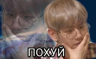 🌟 emoji феликс ворлд доминейшен Telegram sticker 10 of 21