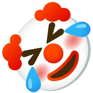 🌟 emoji Not a clown,but a whole circus Telegram sticker 6 of 120