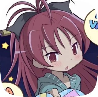 🌟 emoji Sᴀᴋᴜʀᴀ Kʏᴏᴋᴏ Telegram sticker 5 of 64