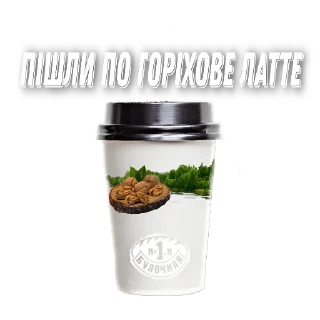 Sticker from 🐍