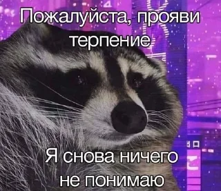 🤪 emoji крутышки Telegram sticker 23 of 81