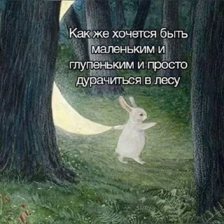 😔 emoji крутышки Telegram sticker 11 of 81