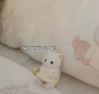 🥴 emoji крутышки Telegram sticker 2 of 81