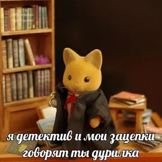 🤓 emoji крутышки Telegram sticker 13 of 81