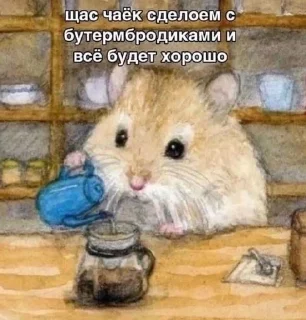 😌 emoji крутышки Telegram sticker 10 of 81