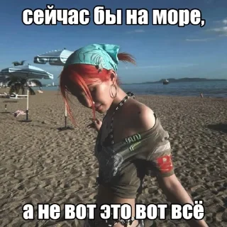Sticker from Соён by @riiiminhoriginal