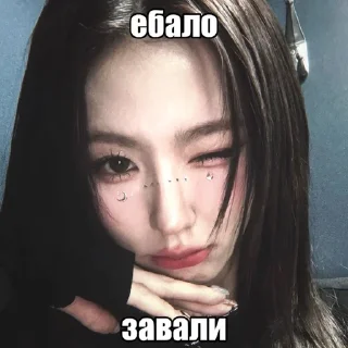 Sticker from Миён by @riiiminhoriginal