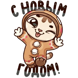 🖤 emoji котик Telegram sticker 4 of 104
