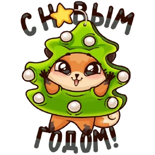 💚 emoji котик Telegram sticker 5 of 104