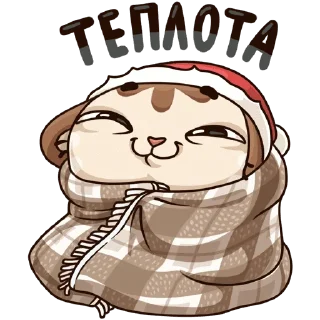 🤫 emoji котик Telegram sticker 18 of 104