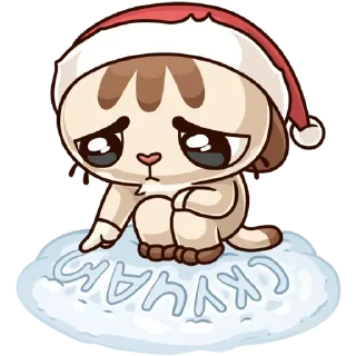 😎 emoji котик Telegram sticker 13 of 104
