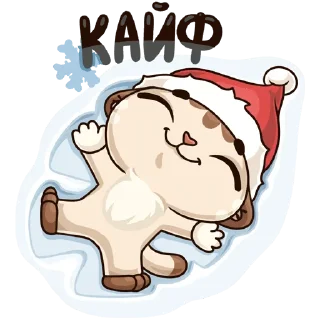 🧐 emoji котик Telegram sticker 15 of 104