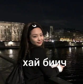 Sticker from BLACKPINK oт @winkykim