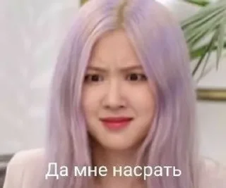 😬 emoji BLACKPINK Telegram sticker 14 of 26