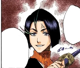 😘 emoji Юмичика мой муж Telegram sticker 7 of 37