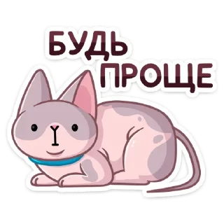 😕 emoji Паффи (@TgSticker) Telegram sticker 8 of 48