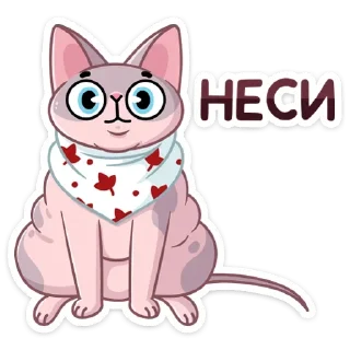 ☺️ emoji Паффи (@TgSticker) Telegram sticker 17 of 48