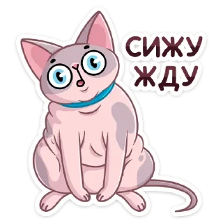 ☺️ emoji Паффи (@TgSticker) Telegram sticker 6 of 48