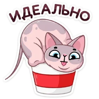 👌 emoji Паффи (@TgSticker) Telegram sticker 15 of 48