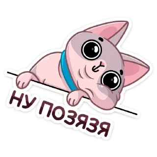 🥺 emoji Паффи (@TgSticker) Telegram sticker 5 of 48
