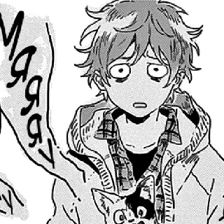 😵‍💫 emoji хочу их съесть Telegram sticker 10 of 93