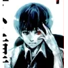 🤍 emoji Tokyo ghoul @TgEmodziBot Telegram sticker 14 of 15