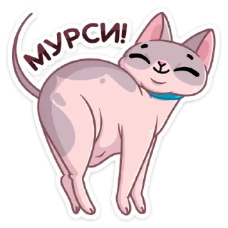 ☺️ emoji Паффи (@TgSticker) Telegram sticker 23 of 48