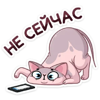 🙅‍♂️ emoji Паффи (@TgSticker) Telegram sticker 21 of 48