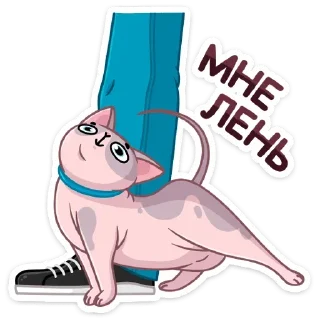 ☹️ emoji Паффи (@TgSticker) Telegram sticker 22 of 48