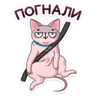 🚘 emoji Паффи (@TgSticker) Telegram sticker 10 of 48