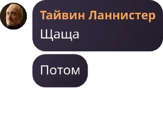 💆‍♀️ emoji Дядя Шура @TgEmodziBot Telegram sticker 10 of 119