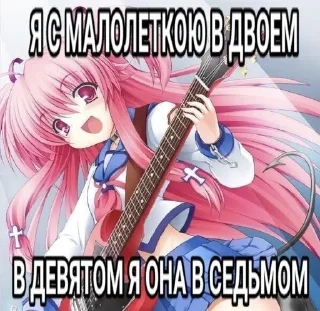 Sticker from аы аы @dadadada7_1