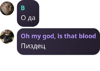 🇰🇲 emoji Дядя Шура @TgEmodziBot Telegram sticker 15 of 119