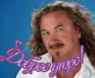 Sticker from Эчпочмак