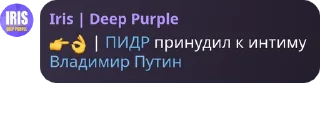 👉 emoji Дядя Шура @TgEmodziBot Telegram sticker 21 of 119