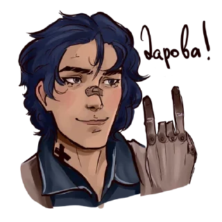 Sticker from шура