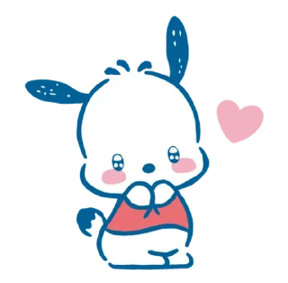 ⭐ emoji ૮꒰ ｡っ -｡꒱ఎ   ⃝@mewsticks ⊹  ◜ ♡  𝅭 Telegram sticker 23 of 41
