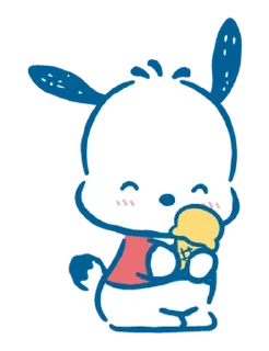 ⭐ emoji ૮꒰ ｡っ -｡꒱ఎ   ⃝@mewsticks ⊹  ◜ ♡  𝅭 Telegram sticker 9 of 41