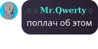 🧜 emoji Дядя Шура @TgEmodziBot Telegram sticker 3 of 119
