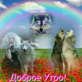 Sticker from Эчпочмак