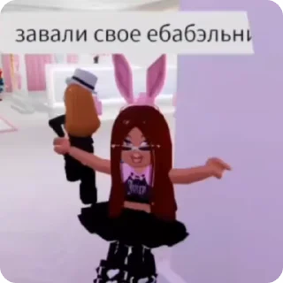 Sticker from ШЛЬОНДРА 💋