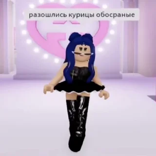 💅 emoji Не тяфкайте шлендры Telegram sticker 23 of 50