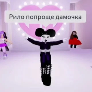 💅 emoji Не тяфкайте шлендры Telegram sticker 14 of 50