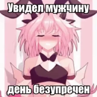 🥰 emoji @animedinablin Telegram sticker 18 of 120