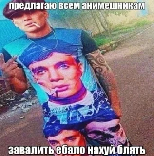 🚬 emoji Я в вашем возрасте пары бухаю Telegram sticker 7 of 55