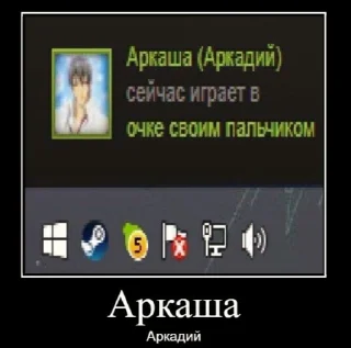 😠 emoji Я в вашем возрасте пары бухаю Telegram sticker 13 of 55