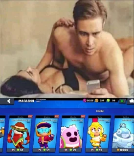 😋 emoji Я в вашем возрасте пары бухаю Telegram sticker 18 of 55