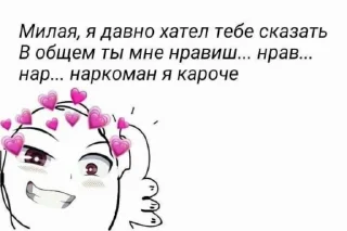🤗 emoji Я в вашем возрасте пары бухаю Telegram sticker 10 of 55