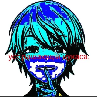 😼 emoji страшно Telegram sticker 5 of 29