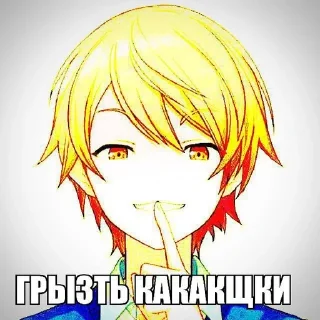 😼 emoji страшно Telegram sticker 10 of 29